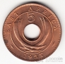 Брит. Восточная Африка 5 центов 1957 Н
