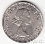 Великобритания 1/2 кроны 1967