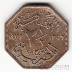 Египет 2 1/2 миллима 1933