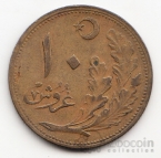 Турция 10 куруш 1921