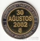 Турция 1000000 лир 2002 535 лет Стамбульскому монетному двору - 30 Августа