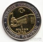 Турция 1000000 лир 2002 535 лет Стамбульскому монетному двору - 30 Августа