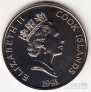 Острова Кука 5 долларов 1991 500 лет открытия Америки Х. Колумбом
