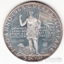 Мальта - Мальтийский орден 3 скуди 1968