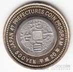 Япония 500 иен 2008 Префектуры - Симане