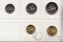 Кувейт набор 5 монет 1990-1995