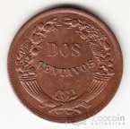 Перу 2 сентаво 1947