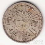 Ирак 50 филс 1937