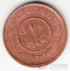 Непал 2 пайса 1935