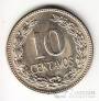 Сальвадор 10 сентаво 1952