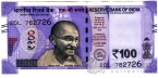 Индия 100 рупий 2018