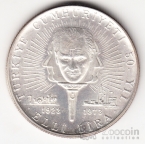 Турция 50 лир 1973 50 лет образования Республики