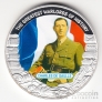 Либерия 5 долларов 2009 Великие полководцы - Шарль де Голль