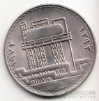 Ирак 500 филс 1972 Национализация нефти