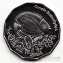 Кокосовые острова 50 центов 2004