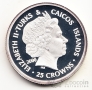 Теркс и Кайкос 25 крон 2000 Миллениум - Космос (серебро)