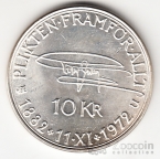 Швеция 10 крон 1972 90-летие Короля Густава VI