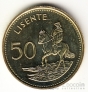 Лесото 50 лисенте 2018
