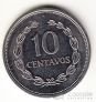 Сальвадор 10 сентаво 1995-1998