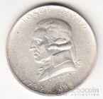 Австрия 2 шиллинга 1932 Йозеф Гайден