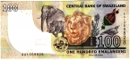 Эсватини - Свазиленд 100 эмалангени 2017
