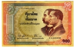 Таиланд 100 бат 2002 100-летие выпуска банкнот