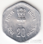 Индия 20 пайса 1983 FAO