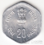 Индия 20 пайса 1983 FAO