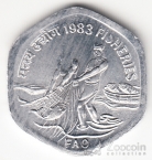 Индия 20 пайса 1983 FAO