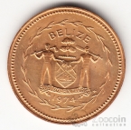 Белиз 1 цент 1974 (тип 1)