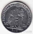 Ватикан 1 лира 1942