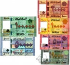 Ливан набор 6 банкнот 2014-2019