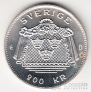 Швеция 200 крон 1992 Король Густав III