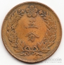 Корея 5 фун 1892