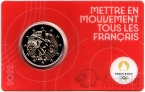 Франция 2 евро 2022 Олимпийские Игры в Париже 2024 - Метатель диска (карта, случайного цвета)