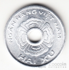 Южный Вьетнам 2 ксу 1975