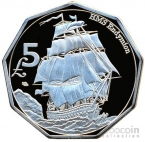 Роколл 5 фунтов 2022 Парусник