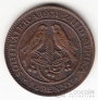 ЮАР 1/4 пенни 1931