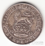 Великобритания 6 пенсов 1915