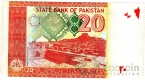 Пакистан 20 рупий 2021