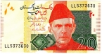 Пакистан 20 рупий 2021