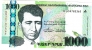 Армения 1000 драм 2011