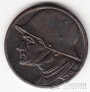 Германия - Дюрен 10 пфеннигов 1918