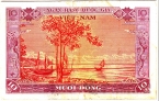 Южный Вьетнам 10 донгов 1955