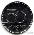 Венгрия 50 форинтов 2023 75 лет Венгерской национальной службе скорой помощи