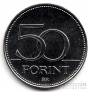 Венгрия 50 форинтов 2023 75 лет Венгерской национальной службе скорой помощи