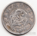 Япония 50 сен 1905