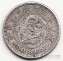 Япония 50 сен 1905