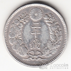 Япония 20 сен 1895