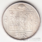 Швейцария 5 франков 1936